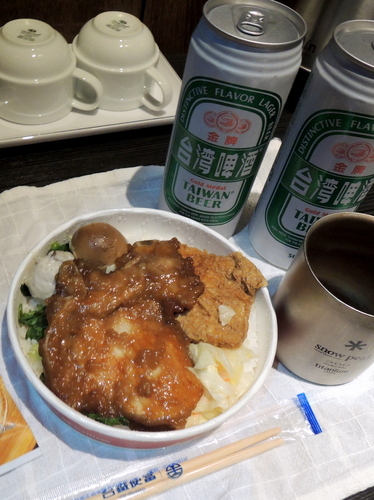 DSCN0230.JPG