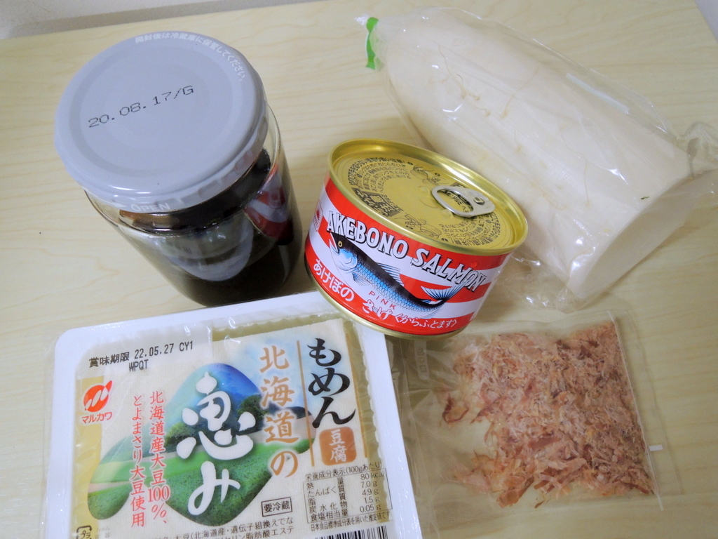 ワンカップ大吟醸・中島みゆきの歌ラベルと鮭缶: 料理と酒とひとりごと