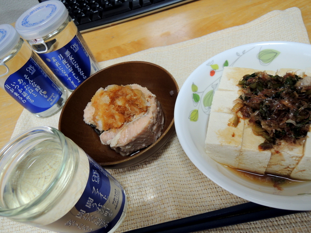 ワンカップ大吟醸・中島みゆきの歌ラベルと鮭缶: 料理と酒と