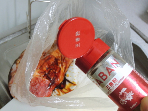 DSCN3664.JPG