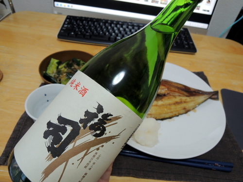 DSCN3812.JPG