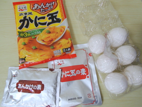 DSCN3920.JPG