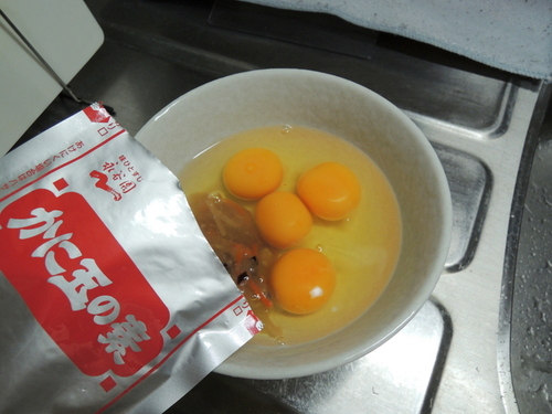 DSCN3921.JPG