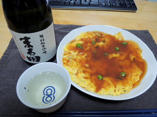 DSCN3935.JPG