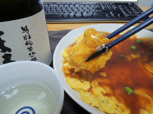 DSCN3936.JPG