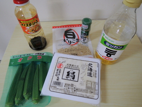 DSCN3949.JPG