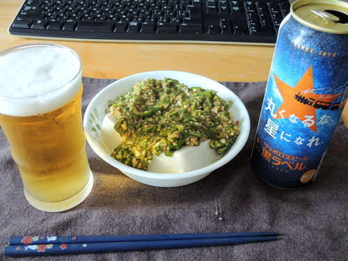 DSCN3959.JPG