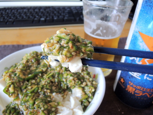 DSCN3963.JPG