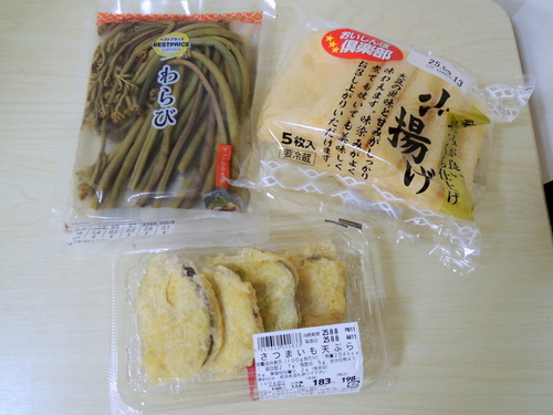 DSCN4200.JPG