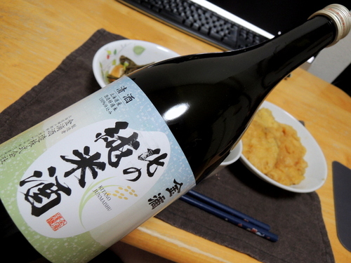DSCN4209.JPG