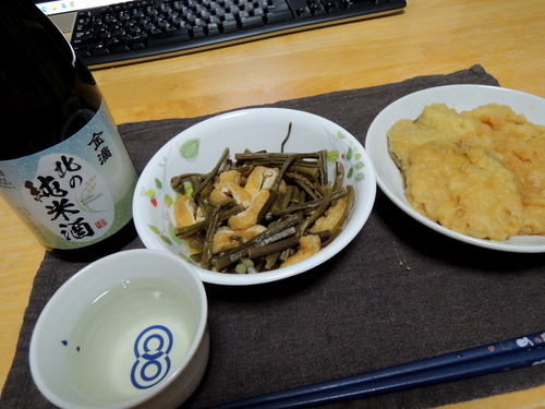 DSCN4212.JPG