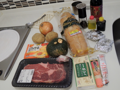 DSCN7134.JPG