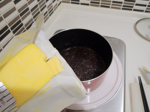 DSCN7147.JPG
