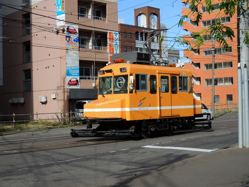 DSCN8083.JPG