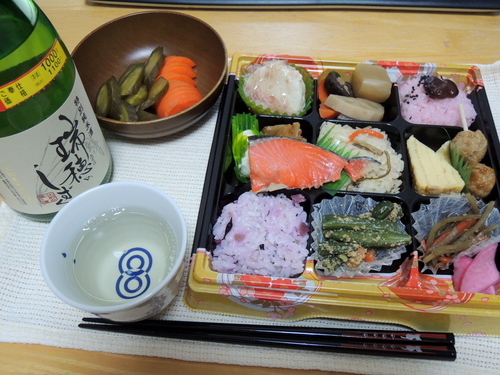 DSCN8087-001.JPG