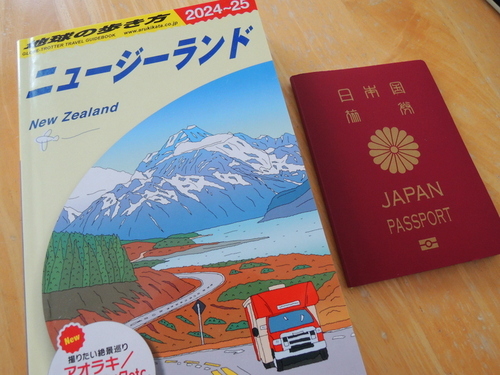 DSCN8096.JPG