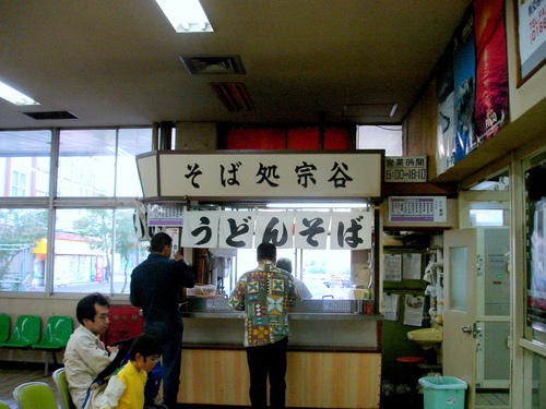DSC00103.JPG