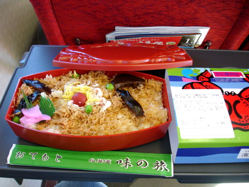 DSC00332.JPG