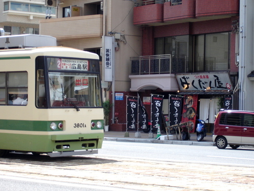 DSC01133.JPG