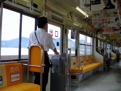 DSC01144.JPG