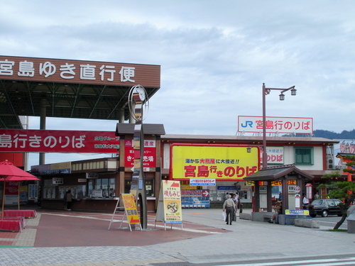 DSC01145.JPG