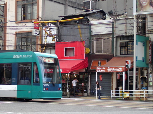 DSC01171.JPG