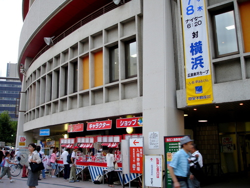 DSC01214.JPG