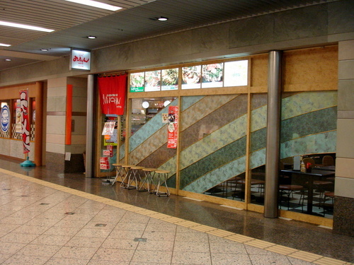 DSC01242.JPG