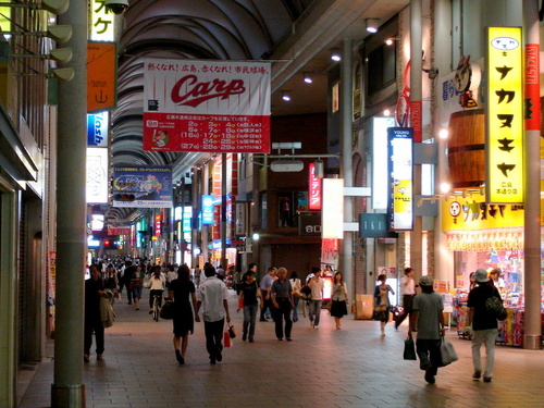 DSC01247.JPG