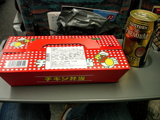DSC01385.jpg