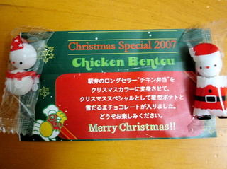 DSC01427.jpg
