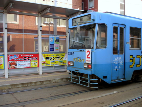 DSC02357.JPG