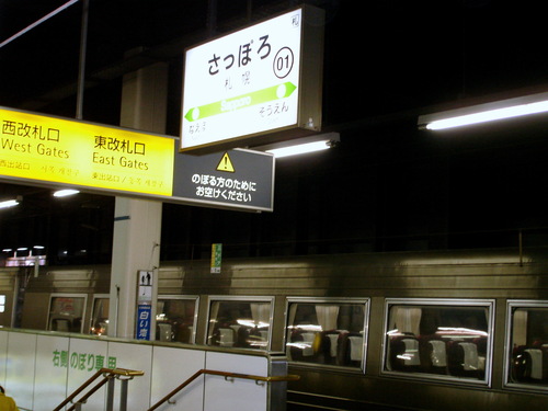 DSC02435.JPG