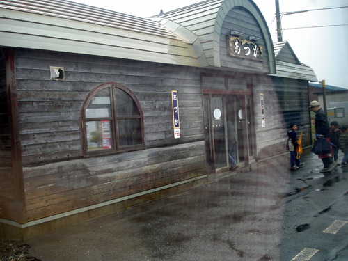 DSC03475.JPG