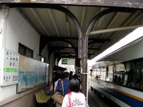 DSC03588.JPG