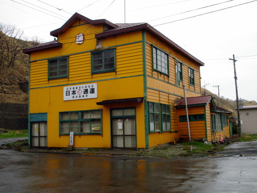 DSC03595.JPG