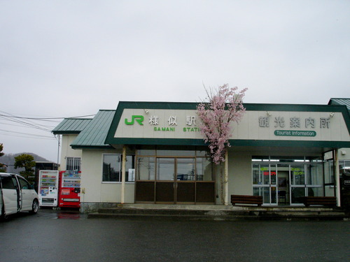 DSC03678.JPG