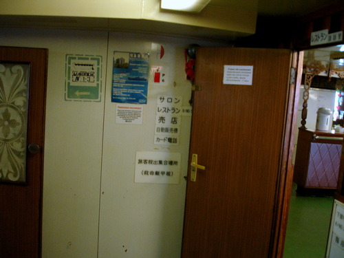 DSC05212.JPG