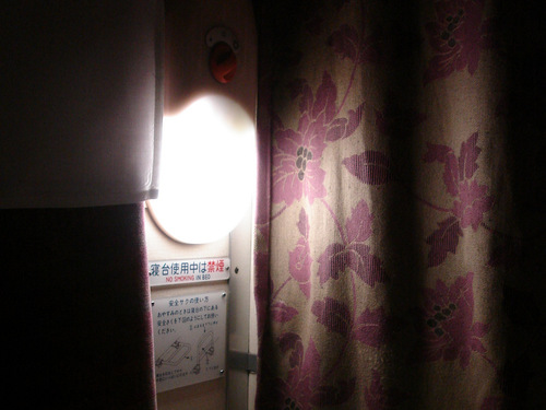 DSC06104.JPG