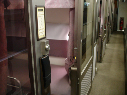 DSC06543.JPG