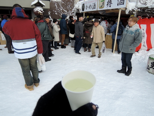 DSCN0080.JPG