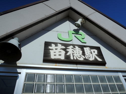 DSCN0088.JPG