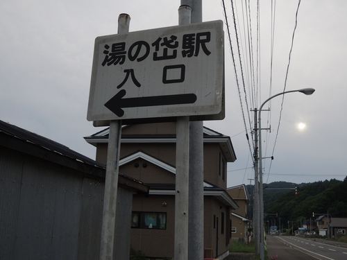 DSCN0104.JPG