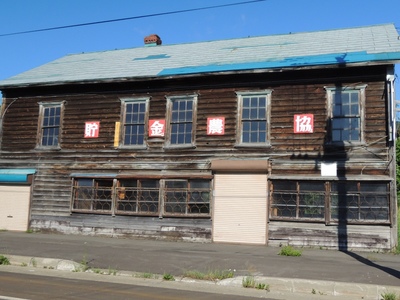 DSCN0132.jpg