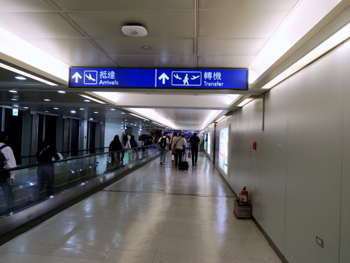 DSCN0160.JPG