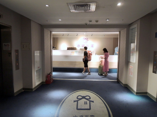 DSCN0197.JPG
