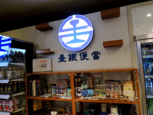 DSCN0215.JPG