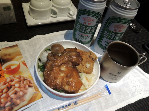 DSCN0230.JPG
