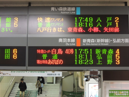 DSCN0231.JPG