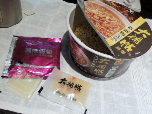 DSCN0241.JPG